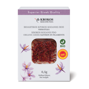 Krocus Kozanis bio saffraan, 0,5 gr