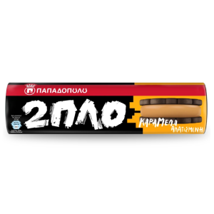 Papadopoulou koekjes met dubbele vulling caramel (gemista), 230 gr