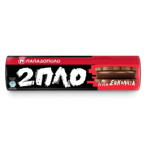 Papadopoulou koekjes met dubbele vulling chocolade (gemista), 230 gr