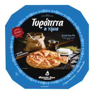 Serraiki ronde tyropita, 1 kg