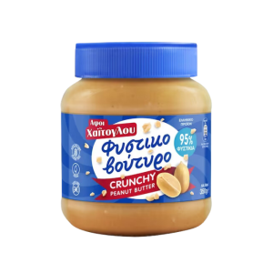 Afoi Haitoglou Crunchy pindakaas, 370 gr
