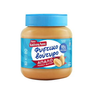 Afoi Haitoglou pindakaas, 370 gr
