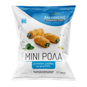 Arabatzis mini Spanakopita fillodeeg, 1 kg