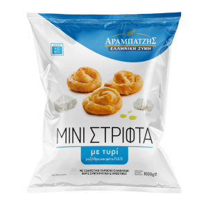 Arabatzis mini tyropita striftie, 1 kg