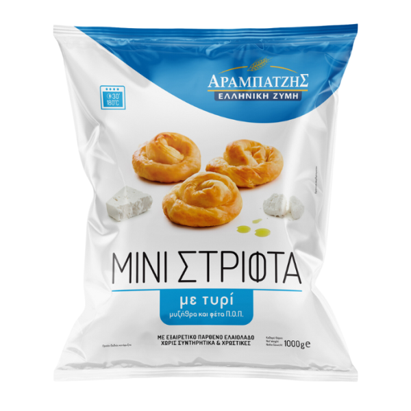 Arabatzis mini tyropita striftie, 1 kg
