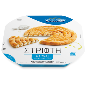 Arabatzis striftie tyropita, 800 gr