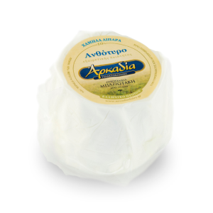 Arkadia anthotyro, ~450 gr