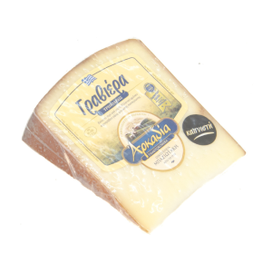 Arkadia graviera gerookt, ~310 gr