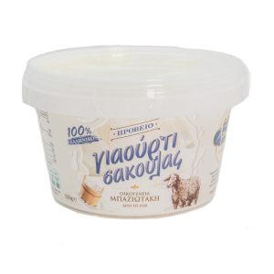 Arkadia Griekse yoghurt van schapenmelk sakoulas, 500 gr