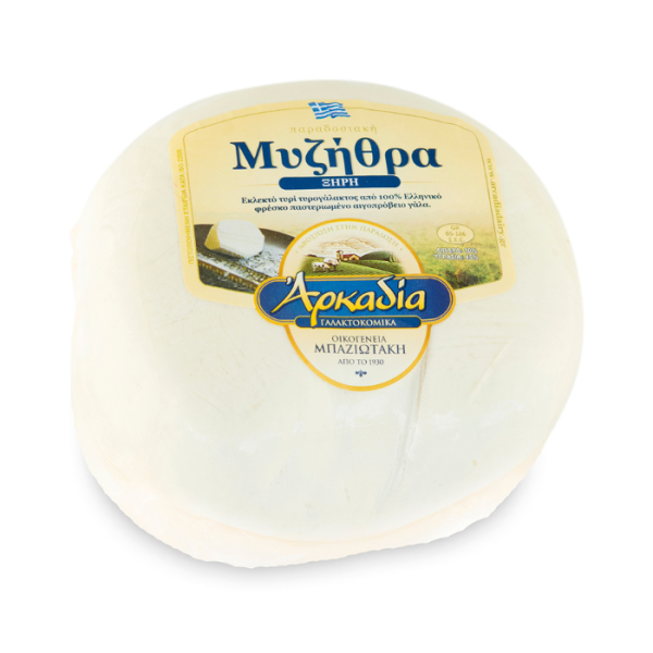 Arkadia hele myzithra, ~1050 gr