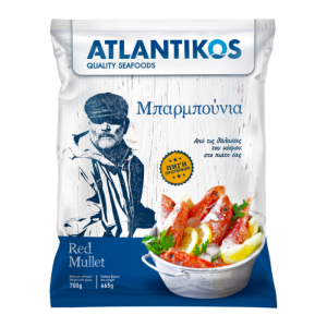 Atlantikos barbounia, 700 gr