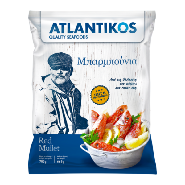 Atlantikos barbounia, 700 gr