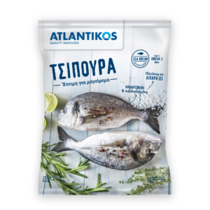 Atlantikos tsipoura, 700 gr