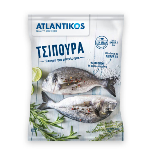 Atlantikos tsipoura, 700 gr