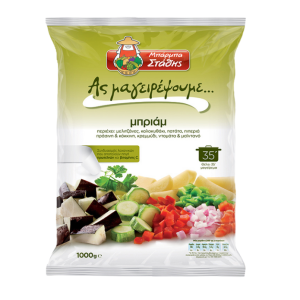 Barba Stathis briam, 1 kg