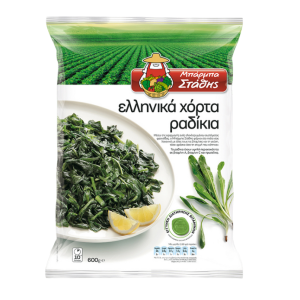 Barba Stathis wilde bladgroente (radikia), 600 gr