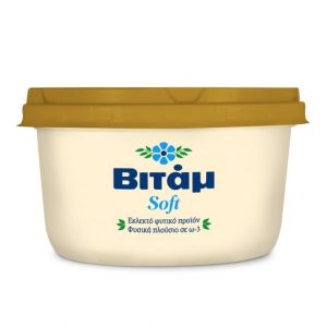 Bitam margarine soft, 200 gr