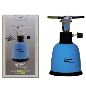 Campergaz setje (kamineto)