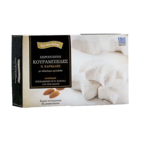 Chrisantides kourabiedes, 430 gr