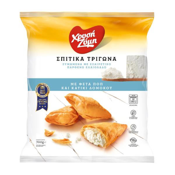 Chryssi Zymi mini tyropita driehoek, 700 gr
