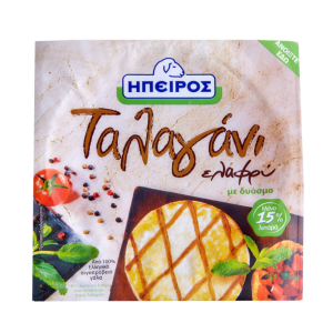 Epiros talagani, 200 gr