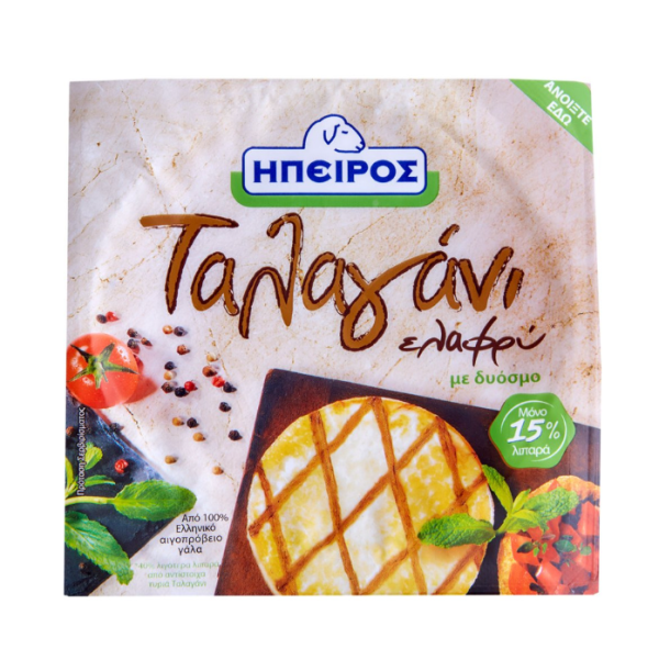 Epiros talagani, 200 gr