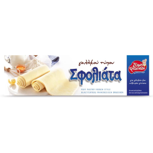 Evoiki zimi bladerdeeg, 700 gr