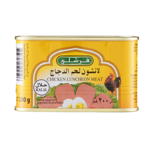 Freshly luncheon meat kip, 200 gr