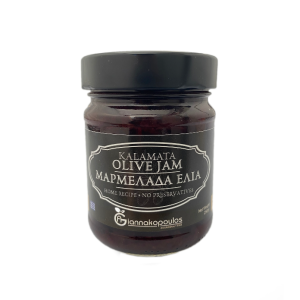 Giannakopoulos Kalamata olijven jam, 250 gr