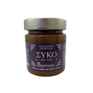 Giannakopoulos marmelade van Kalamata vijgen, 250 gr
