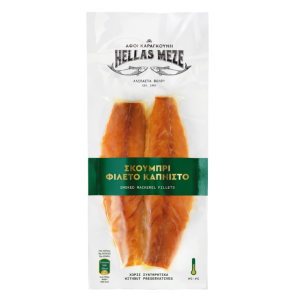 Hellas Meze gerookte makreel, 185 gr