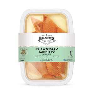 Hellas Meze gerookte spekbokking, 150 gr