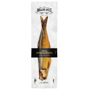 Hellas Meze gerookte spekbokking, 300 gr