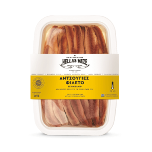 Hellas Meze gezouten ansjovis, 150 gr