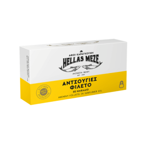 Hellas Meze gezouten ansjovis, 48 gr