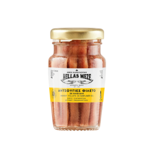 Hellas Meze gezouten ansjovis potje, 80 gr