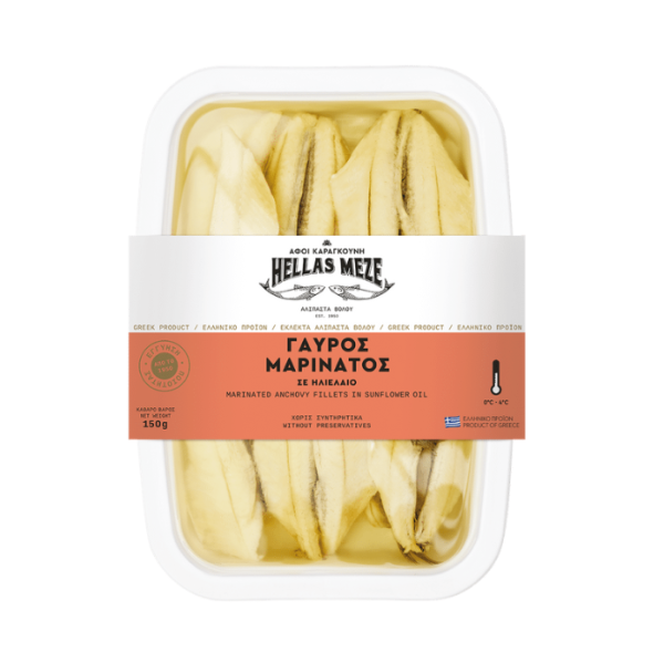 Hellas Meze ingelegde ansjovis, 150 gr