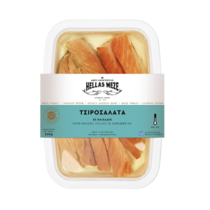 Hellas Meze tsirosalata, 150 gr
