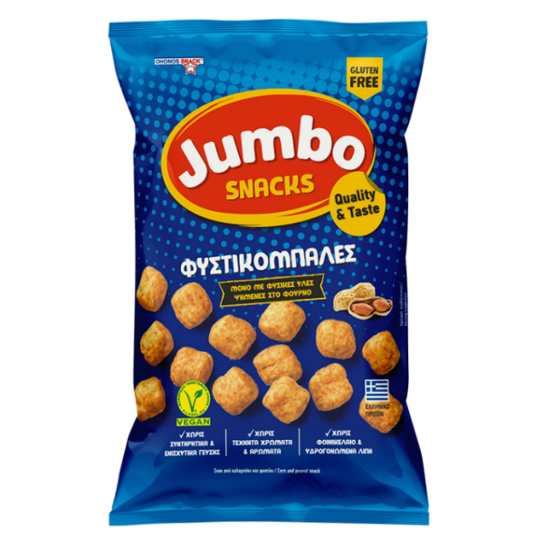 Jumbo fistikobales chips, 102 gr