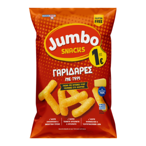 Jumbo kaas chips (garidares), 85 gr