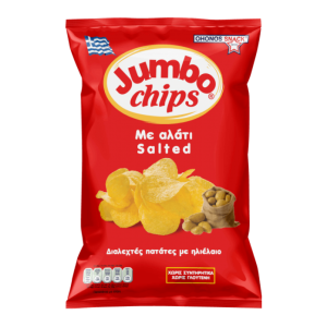 Jumbo zoute chips gluten vrij, 130 gr