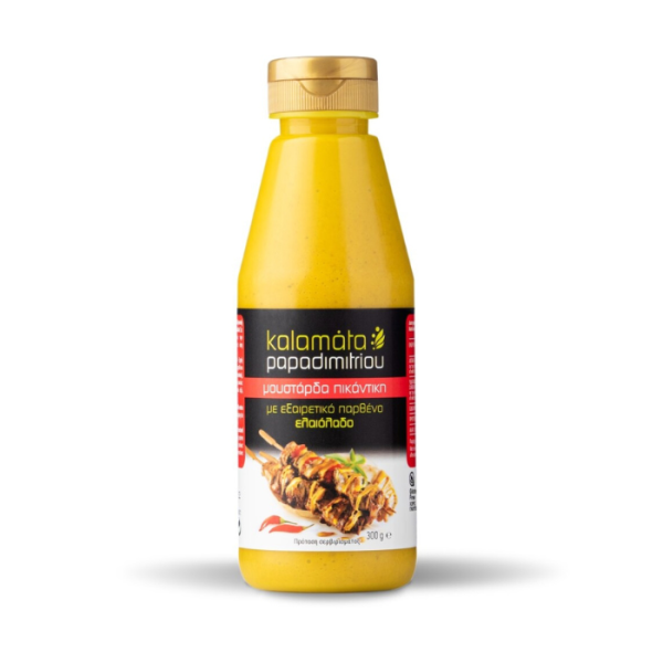 Kalamata papadimitriou mosterd pikant, 300 gr