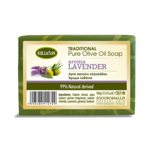 Kalliston lavendel olijfolie zeep, 100 gr
