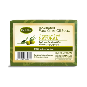 Kalliston naturel olijfolie zeep, 100 gr