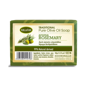 Kalliston rozemarijn olijfolie zeep, 100 gr