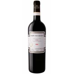 Kechris dakry toy pefkou, 700 ml
