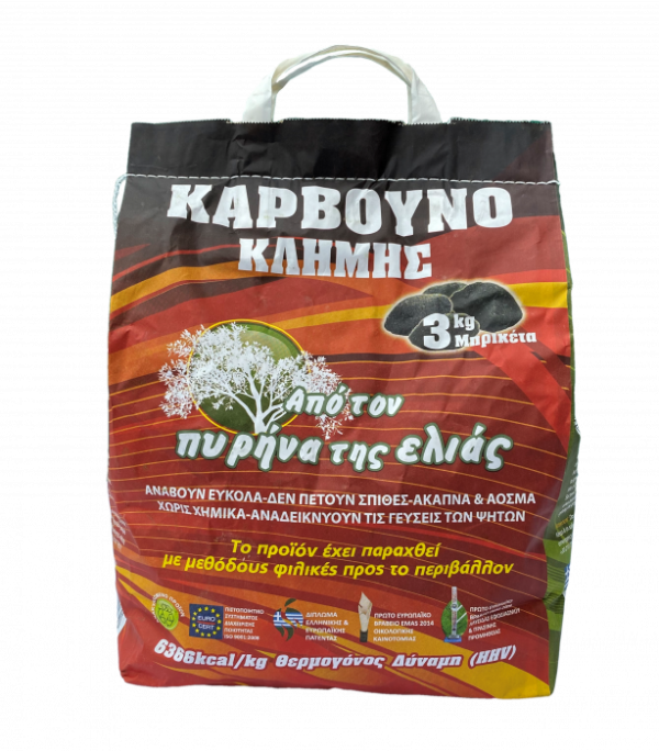 Klimis olijvenpit briketten, 3 kilo
