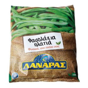 Lanaras platte snijbonen, 1 kg