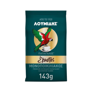 Loumidis Griekse koffie 100% arabica, 143 gr