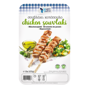 Megas Yeeros souvlaki van kipfilet, 9 x 100 gr